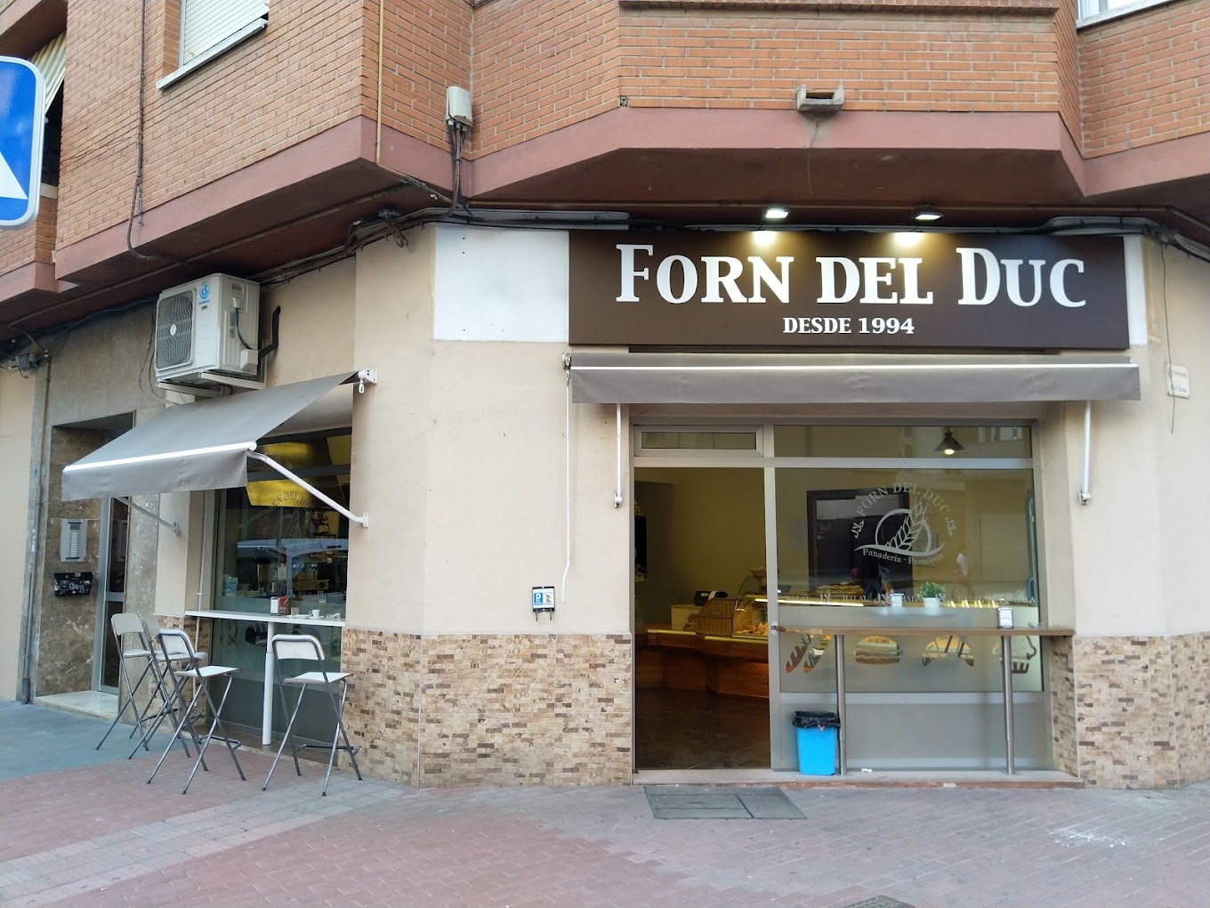 Forn del Duc, en curso Junio-Julio 2023