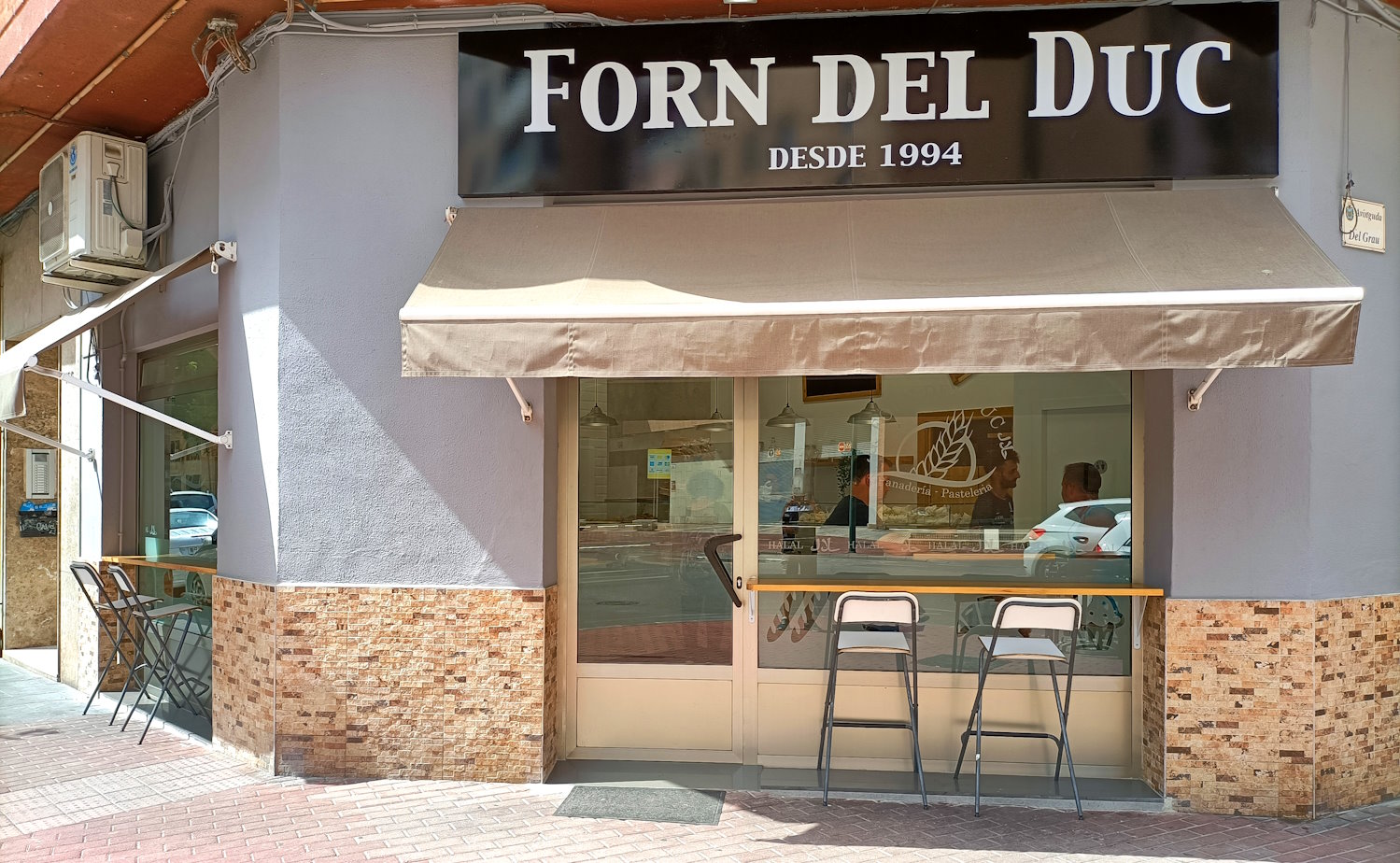 Reforma horno panadería pastelería terminada. Forn del Duc. Gandía. Julio 2023